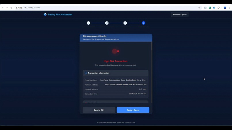 Trading Risk AI Guardian – screenshot 3