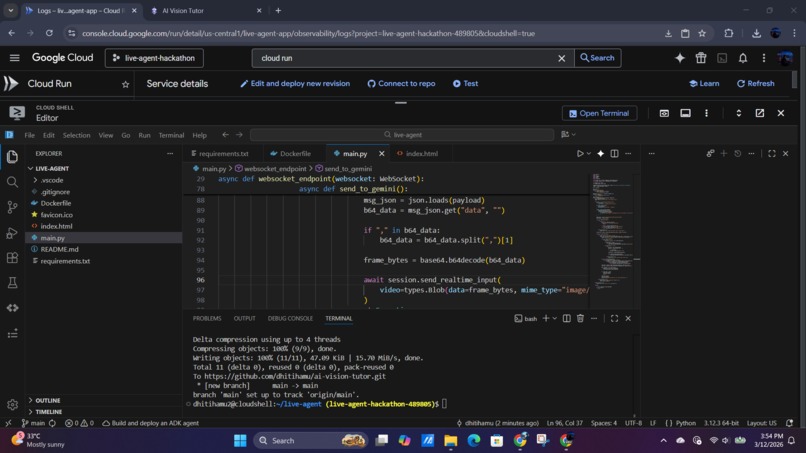 AI Vision Tutor – screenshot 2