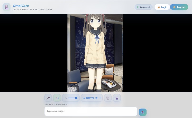 OmniCare-NovaAI – screenshot 1