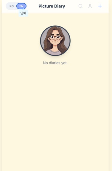 Cartoon Diary – screenshot 11