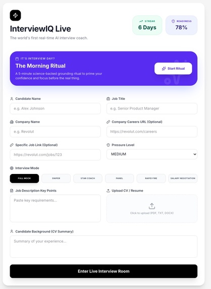InterviewIQ – screenshot 1