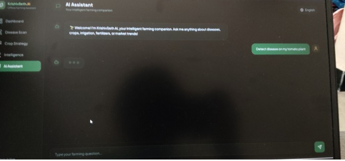 KrishivSeth AI-(AI for farmers and Agriculture) – screenshot 12