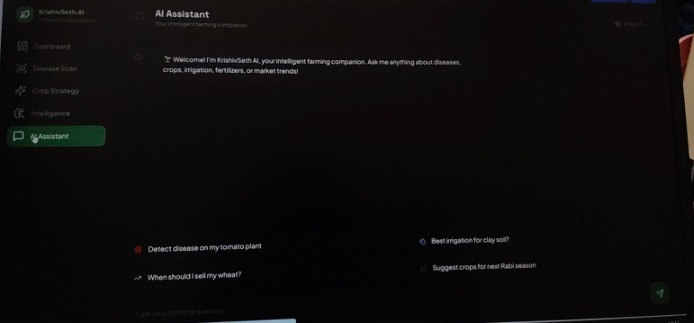 KrishivSeth AI-(AI for farmers and Agriculture)çmbh – screenshot 13