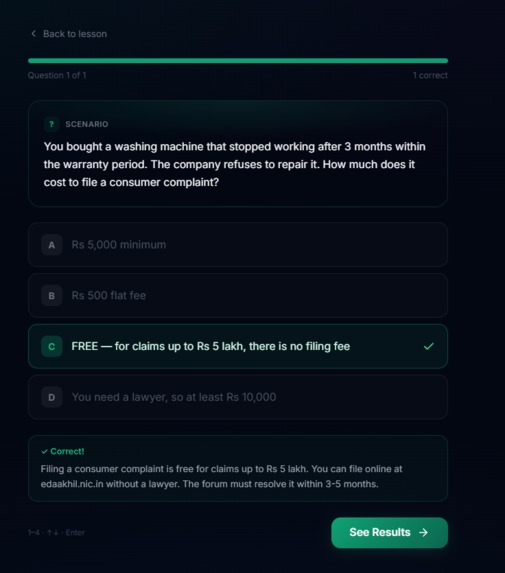 NyayaSetu – screenshot 3