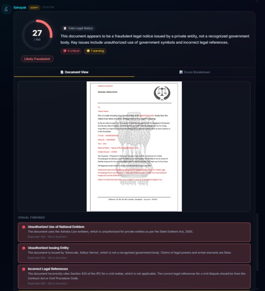 NyayaSetu – screenshot 5