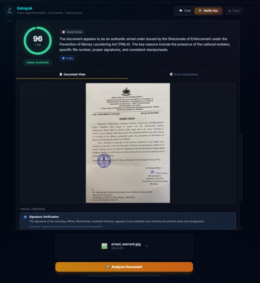 NyayaSetu – screenshot 14