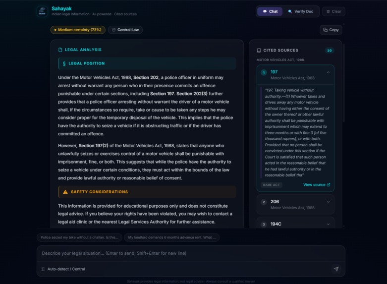 NyayaSetu – screenshot 15