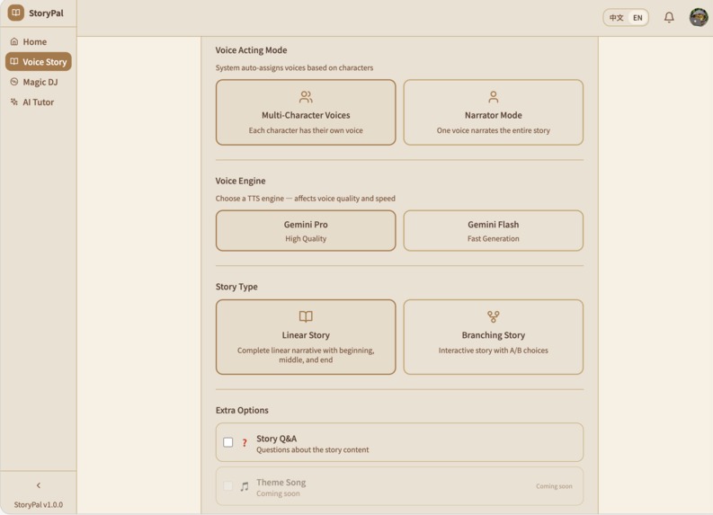 StoryPal - AI Voice Companion for Children's Learning – screenshot 2