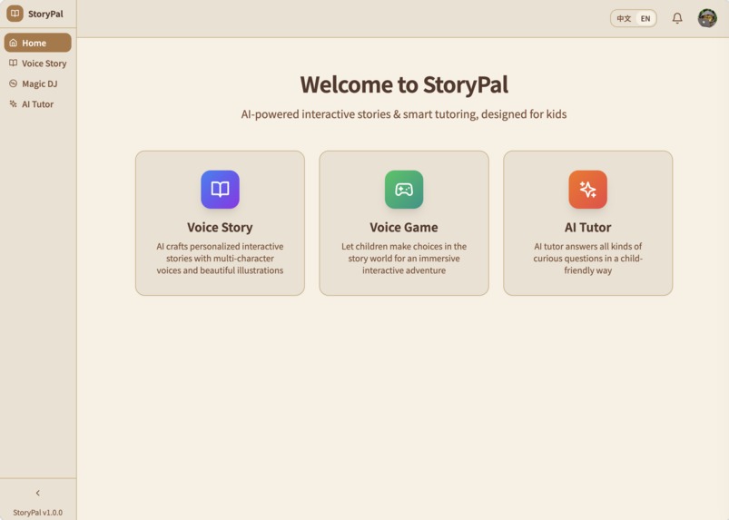 StoryPal - AI Voice Companion for Children's Learning – screenshot 3