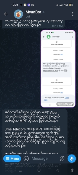 AI-Driven Multimodal Telecom Assistant – screenshot 2