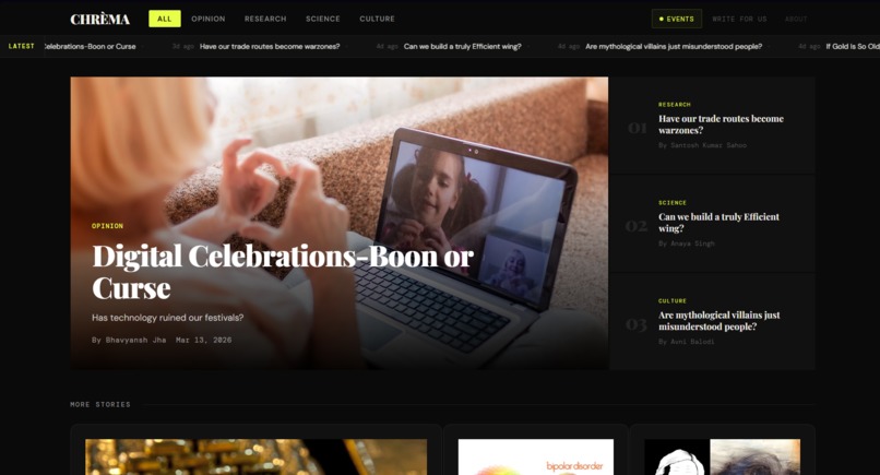 Chréma – screenshot 1