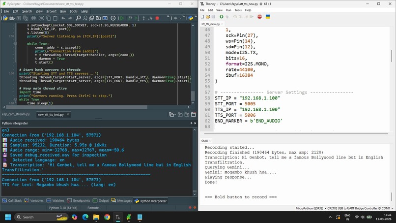 GemBot – screenshot 4