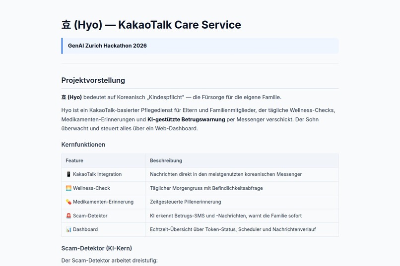 Hyo – screenshot 4