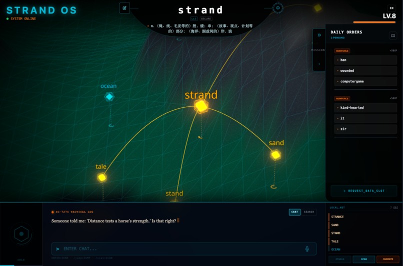 Strand OS – screenshot 3