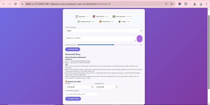 Multi‑Agent Comic Studio AI – screenshot 3