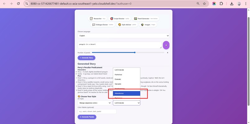 Multi‑Agent Comic Studio AI – screenshot 11