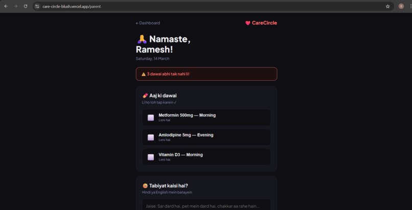 CareCircle — AI Caregiver for Elderly Parents – screenshot 4