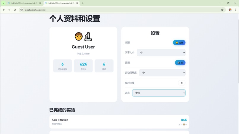 LabSafe XR – screenshot 3