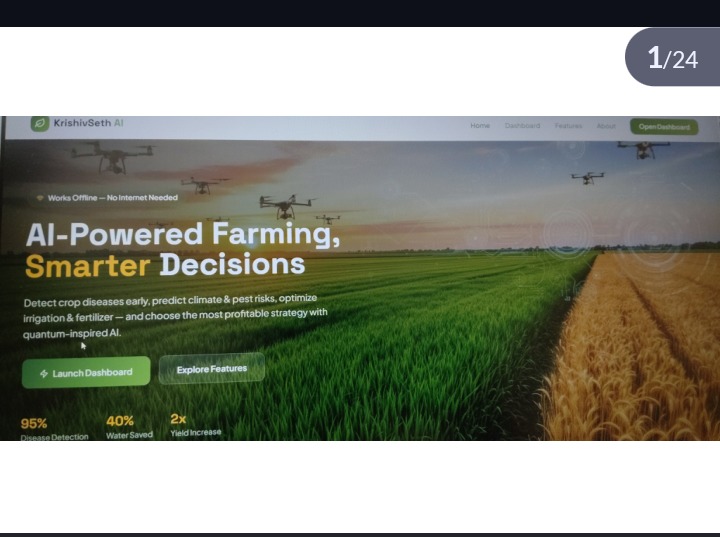 KrishivSeth AI-(AI for farmers and Agriculture) – screenshot 1