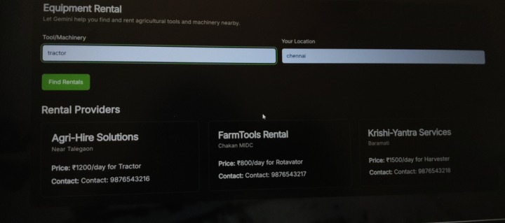KrishivSeth AI-(AI for farmers and Agriculture) – screenshot 17