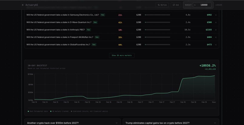ActuaryAI – screenshot 5