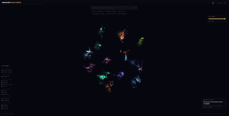 search-comète – screenshot 1