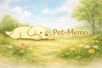 Pet-Memo