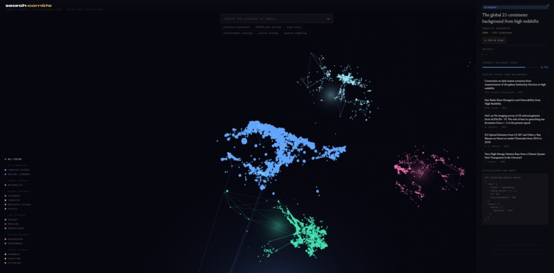 search-comète – screenshot 2