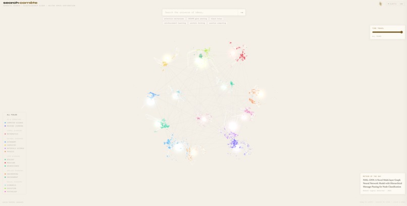 search-comète – screenshot 3