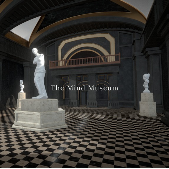 The Mind Museum – screenshot 1