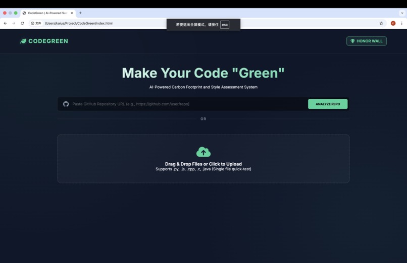CodeGreen – screenshot 1