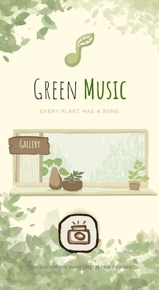 GreenMusic – screenshot 1