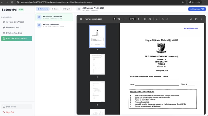SgStudyPal – screenshot 1