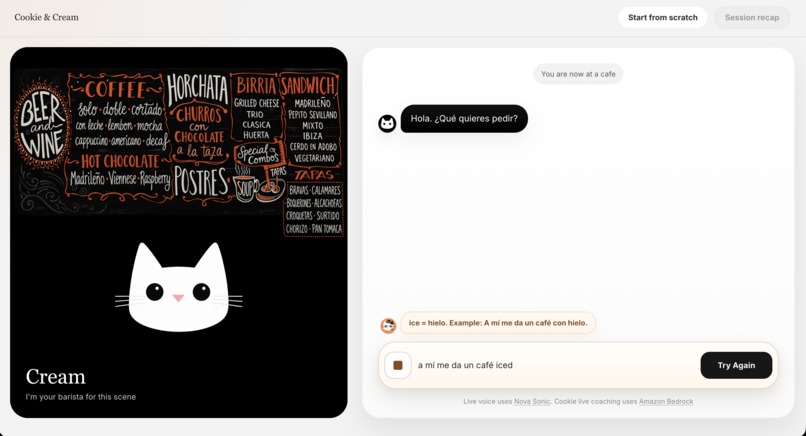 Cookie & Cream AI – screenshot 1