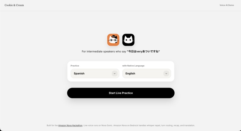 Cookie & Cream AI – screenshot 2