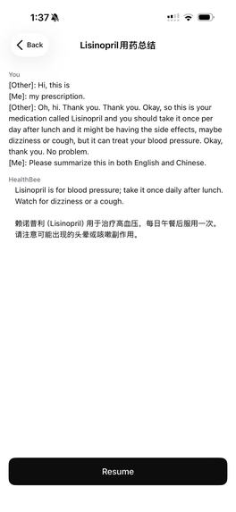 Healthbee – screenshot 4