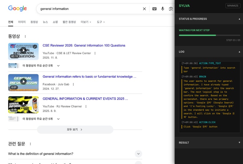 SYLVA: Resilient Web Automation via Visual Reasoning – screenshot 2