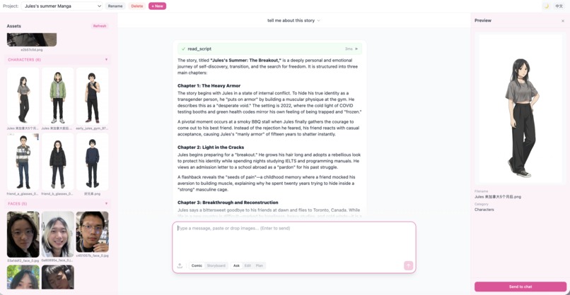 Animegent – screenshot 2