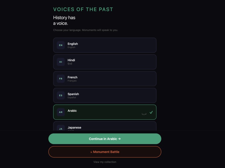 Voices of the Past – screenshot 1
