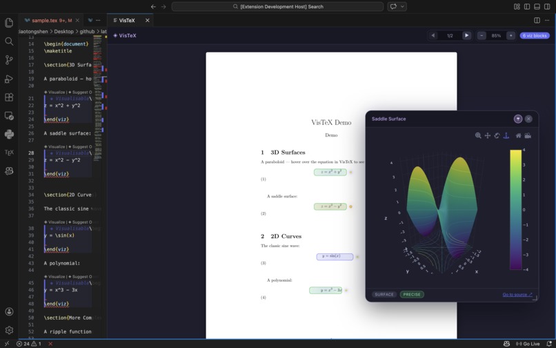 Vistex – screenshot 1