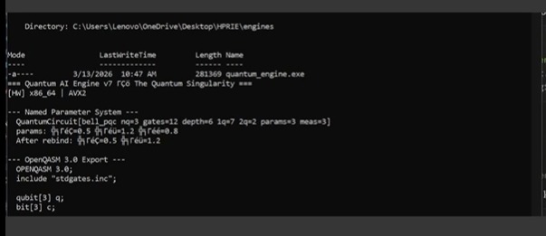Quantum Accerlarate – screenshot 1