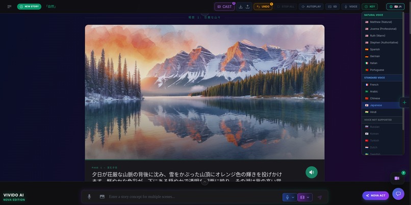 Vivido AI - Nova Edition – screenshot 18
