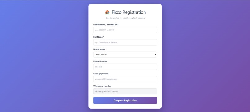 Smart Complaint management system – screenshot 3
