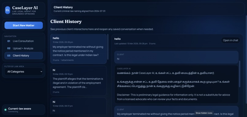 CaseLayer AI – screenshot 7
