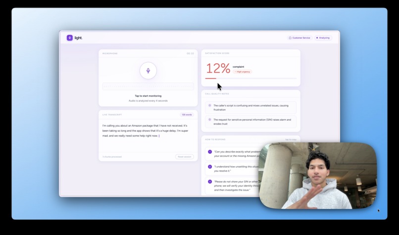light. – screenshot 5