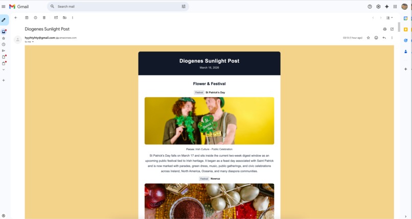 Diogenes Sunlight Post – screenshot 4