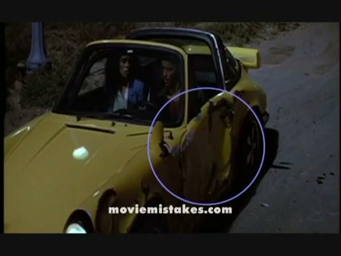 PlotGuard – screenshot 1