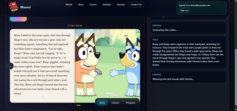 Msomi – screenshot 1