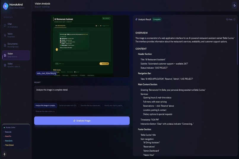 NovaMind – screenshot 5