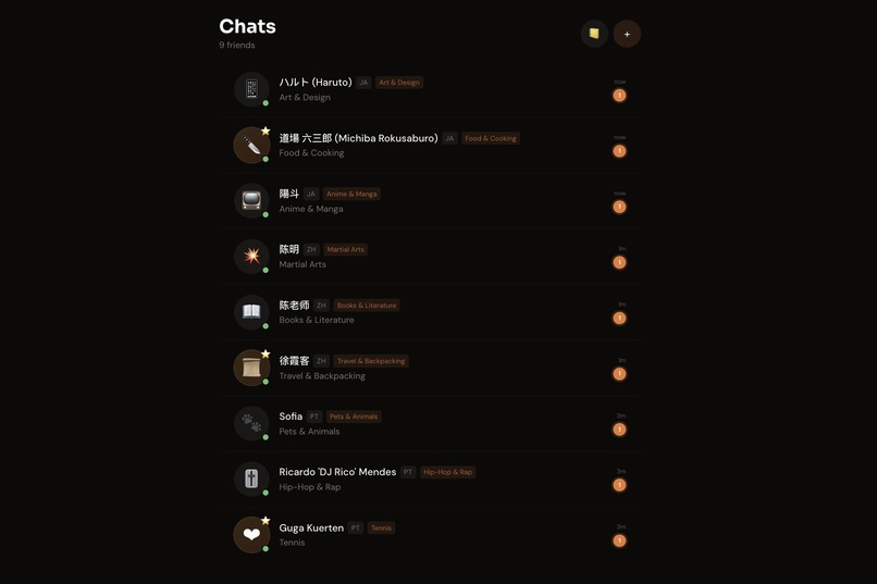 Talk with me – screenshot 2